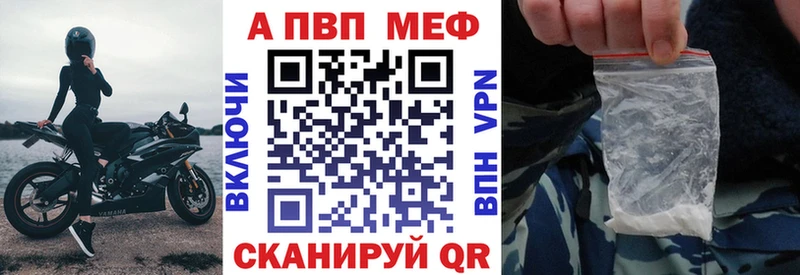 Наркота Электроугли СОЛЬ КОКАИН Меф ГАШ