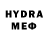 МЕТАДОН methadone Koba Gvaramia1977
