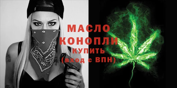 меф VHQ Абаза