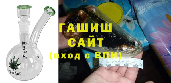 спайс Навашино
