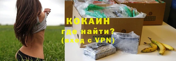 а пвп мука Абдулино