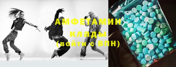 круглые Алексин