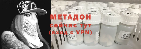 тгк Алзамай