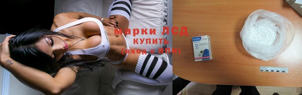 ALPHA-PVP Алексеевка