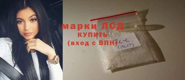 тгк Алзамай