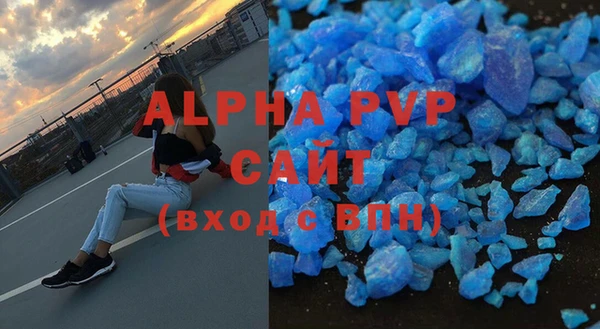 круглые Алексин