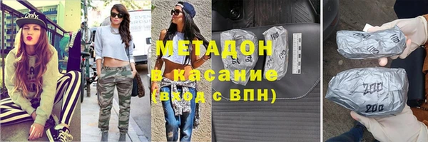 а пвп мука Абдулино