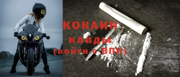 экстази Надым