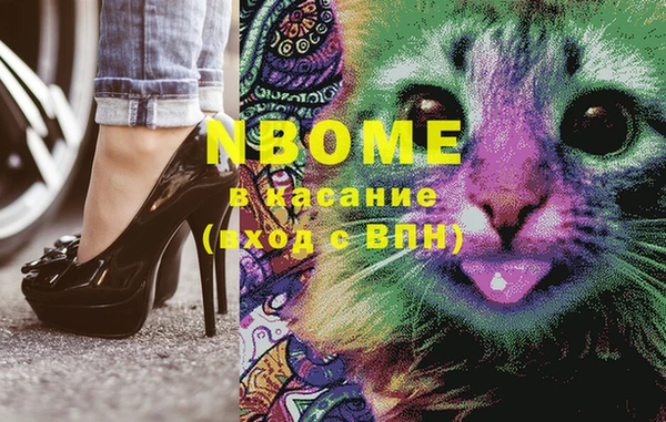 экстази Надым