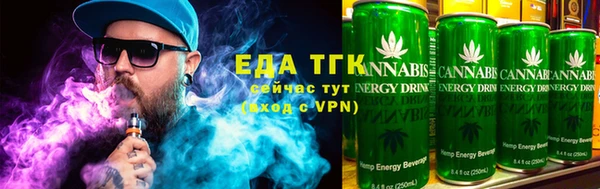 а пвп мука Абдулино