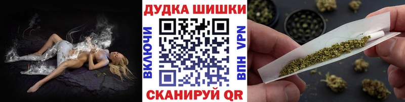 дарк нет официальный сайт  MEGA вход  Электроугли  Каннабис SATIVA & INDICA 